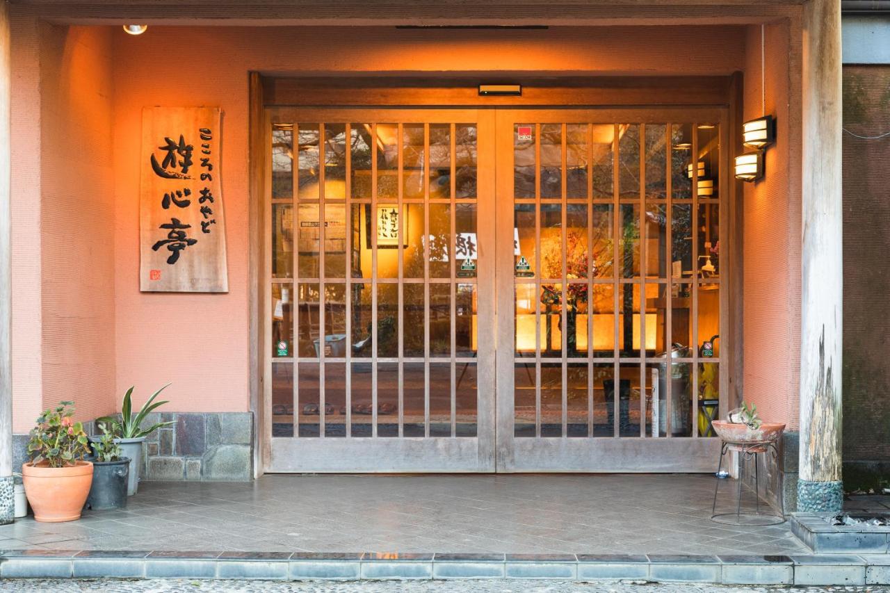 Hotel Yushintei Hakone Exterior foto