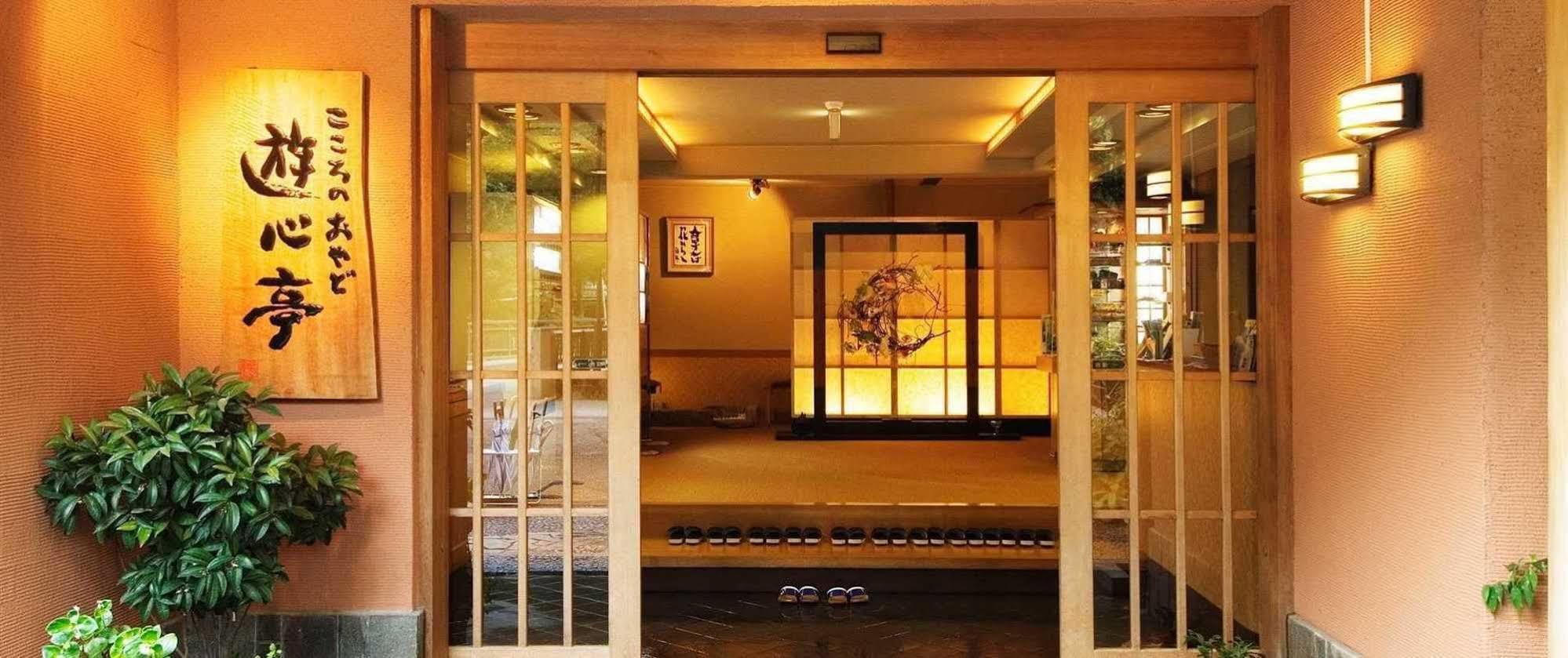Hotel Yushintei Hakone Exterior foto